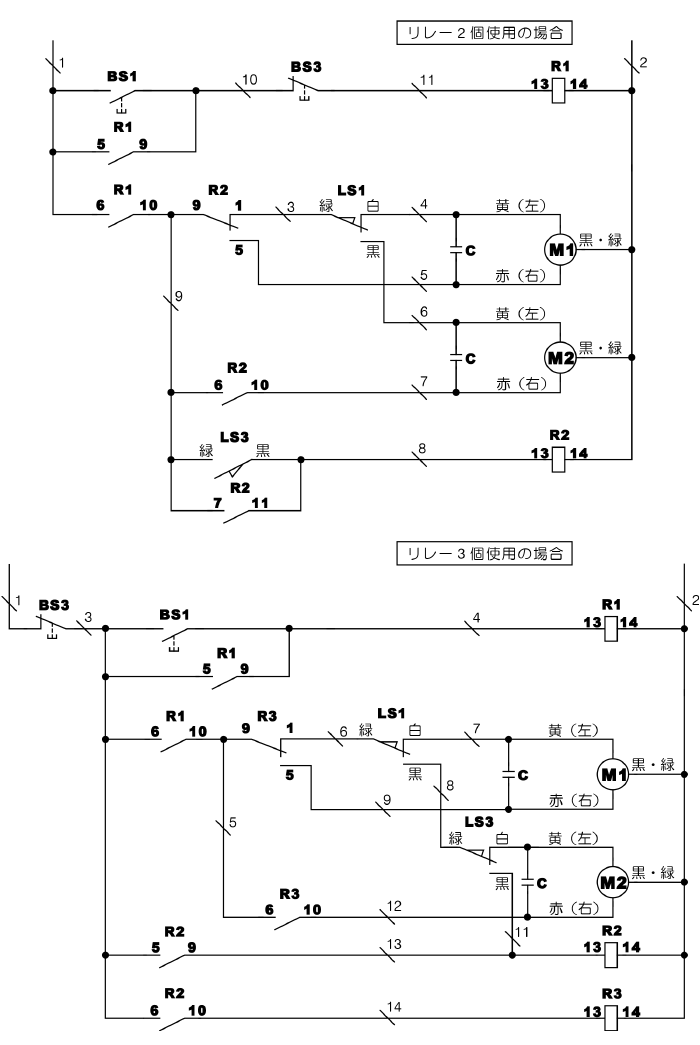回路図